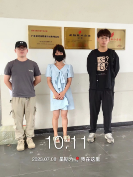 1689903312274112.jpg 1689903433925.jpg