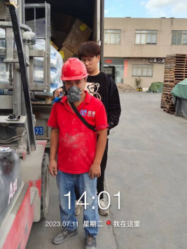 1689903324856633.jpg 1689903447161.jpg