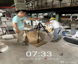 1689903519759597.jpg 1689903639672.jpg