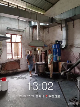 1690507413112700.jpg 1690507533935.jpg