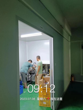 1690507620279276.jpg 1690507744740.jpg