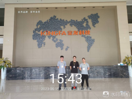 1690507829909261.jpg 1690507953359.jpg