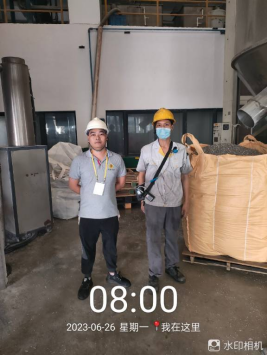 1690507841128992.jpg 1690507966847.jpg