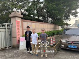 1690508052823628.jpg 1690508176566.jpg