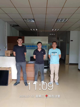 1690509583195192.jpg 1690509707570.jpg