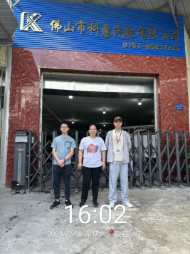 1690510072640097.jpg 1690510187590.jpg