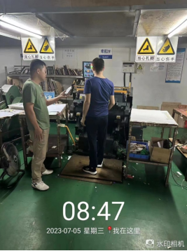 1690512383120024.jpg 1690512508327.jpg