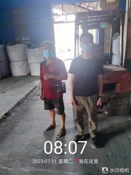 1690513319451489.jpg 1690513444160.jpg