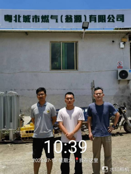 1691112682525245.jpg 1691112809559.jpg