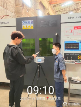 1691113222100066.jpg 1691113349805.jpg