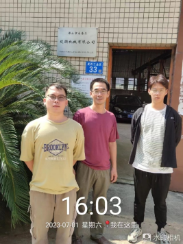 1691114647105544.jpg 1691114774419.jpg