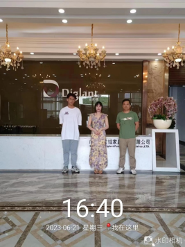 1691116340174622.jpg 1691116465411.jpg