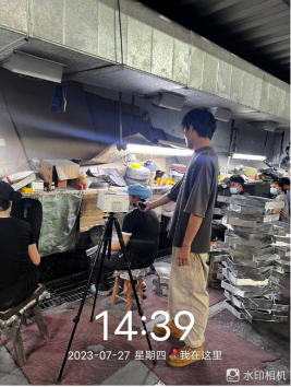 1691117577863475.jpg 1691117705467.jpg