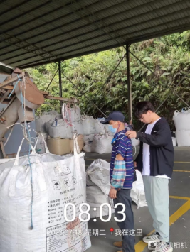 1691118042139767.jpg 1691118171829.jpg