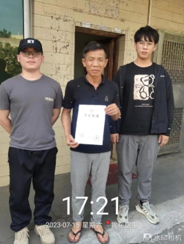 1691118235452177.jpg 1691118361846.jpg