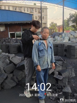 1691118253401142.jpg 1691118380723.jpg