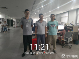 1691118672536348.jpg 1691118800011.jpg