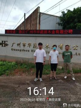 1691118853321791.jpg 1691118981796.jpg