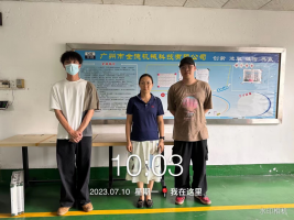 1691119290136711.jpg 1691119418903.jpg