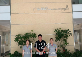 1691129871438752.jpg 1691129997002.jpg