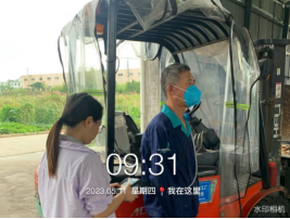 1691129933370030.jpg 1691130061328.jpg