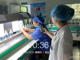 1691129946566513.jpg 1691130074455.jpg