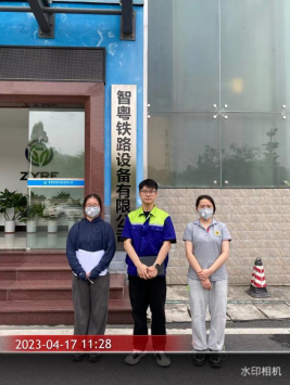 1691130901707227.jpg 1691131029079.jpg