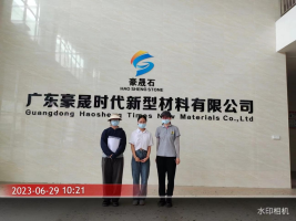 1691131299129813.jpg 1691131427931.jpg