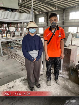 1691131320336293.jpg 1691131447180.jpg