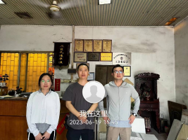 1691998858422486.jpg 1691998989350.jpg