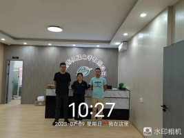 1692000511619528.jpg 1692000641305.jpg