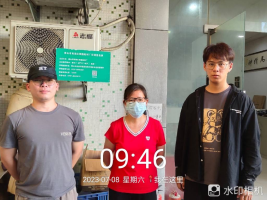 1692000715119757.jpg 1692000846429.jpg