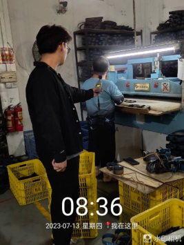 1692000743129968.jpg 1692000873595.jpg