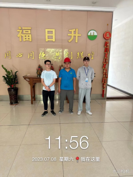 1692000912124749.jpg 1692001042198.jpg