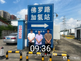 1692001092132679.jpg 1692001222916.jpg