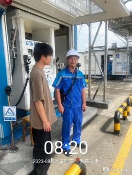 1692001105130915.jpg 1692001237863.jpg