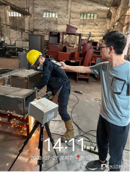 1692001300116560.jpg 1692001432556.jpg