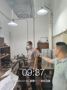 1692001685463753.jpg 1692001816137.jpg