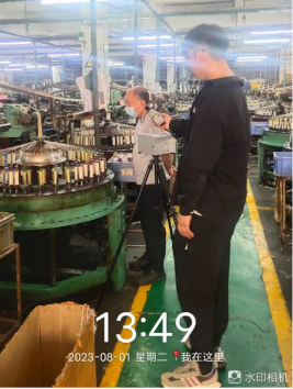 1692001934868424.jpg 1692002064662.jpg