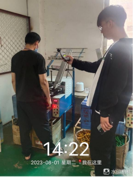 1692001947152633.jpg 1692002079445.jpg