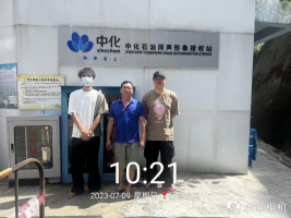 1692002699546976.jpg 1692002828423.jpg