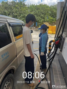 1692002715718931.jpg 1692002844972.jpg