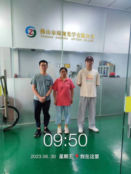 1692319793789934.jpg 1692319923167.jpg