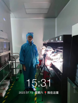 1692319805107661.jpg 1692319937895.jpg