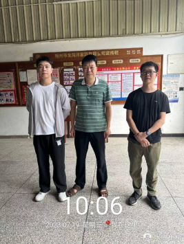 1692320932110376.jpg 1692321063780.jpg