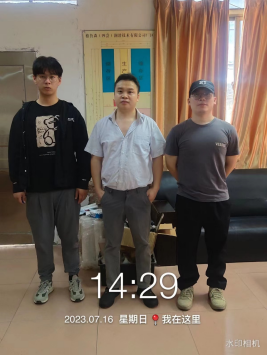 1692321459773238.jpg 1692321592085.jpg