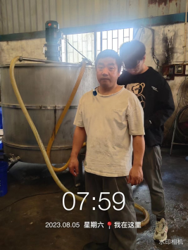 1692321478997950.jpg 1692321605376.jpg