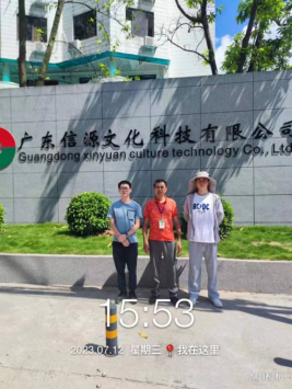 1692321894109468.jpg 1692322025208.jpg