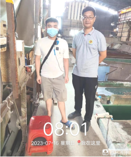 1692773093694403.jpg 1692773230004.jpg