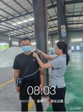 1692773423463064.jpg 1692773558324.jpg